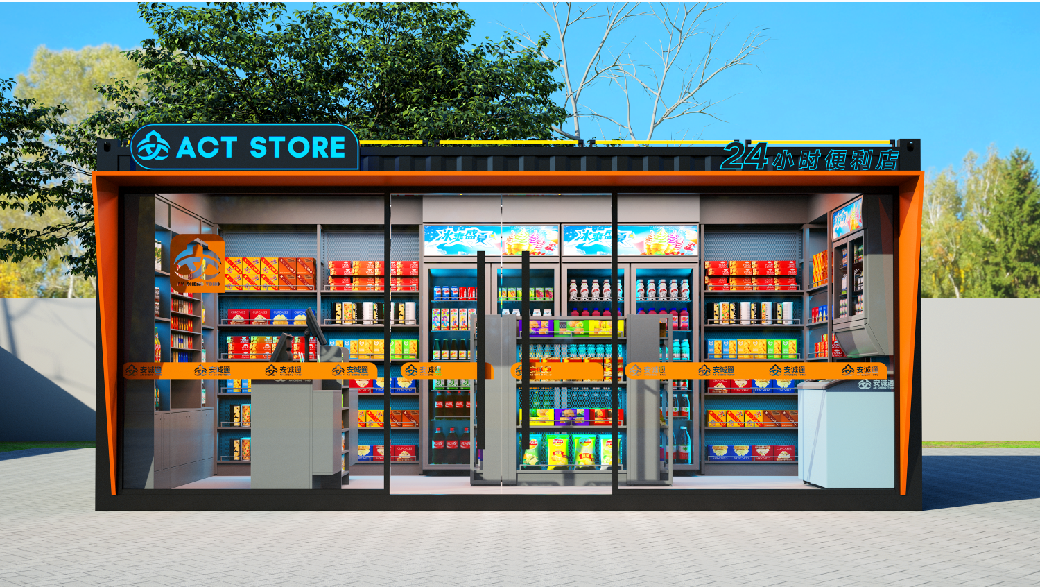 ACT BR700 Container convenience Store