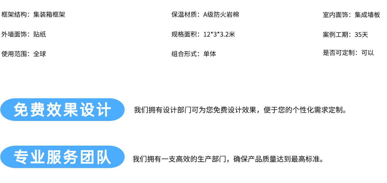 65a8cb52824e9.png 0e9935b0bc4d5489bb84d5e0714a422e_65a8c908b9eb3.png