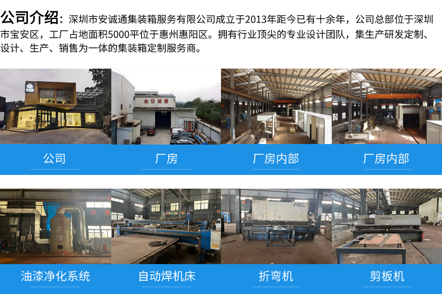 65a8cb70c90fb.jpg 介绍.jpg