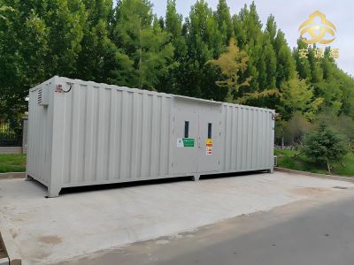 移动式危废暂存间