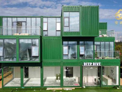 松山湖赛艇服务中心