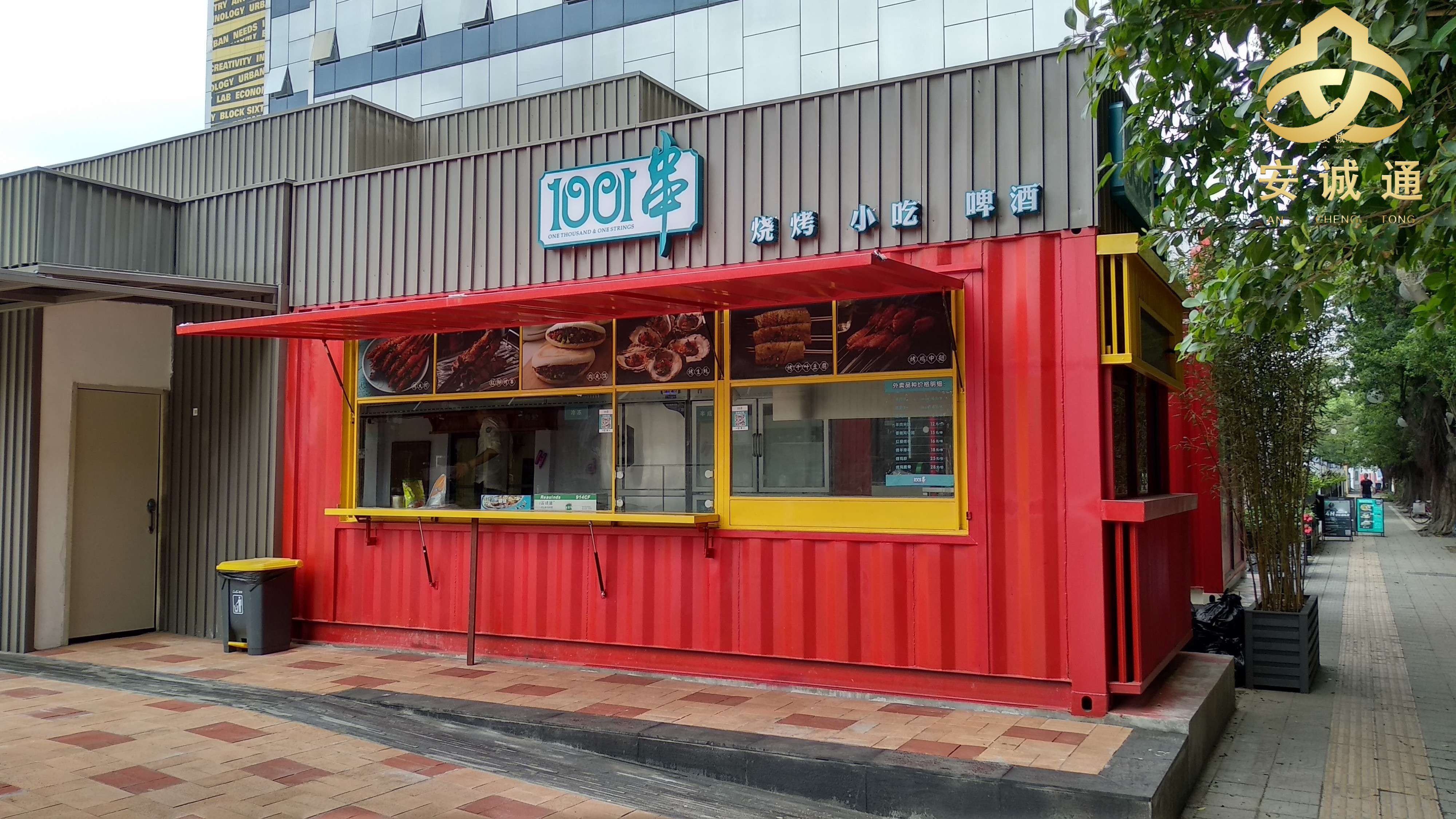 69bcb1f088322.jpg 65a8dad4aded3.jpg