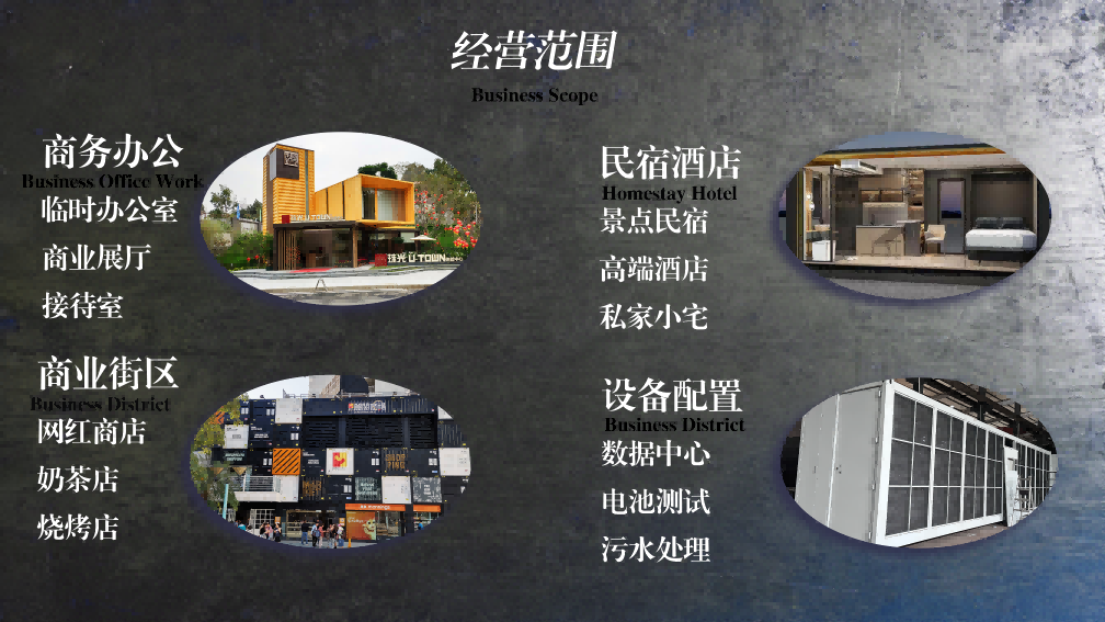 69bcb1f5435ac.png 落地页3(1).png