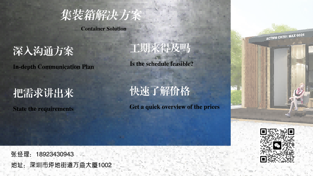 69bcb1fc1f3da.png 落地页6.png