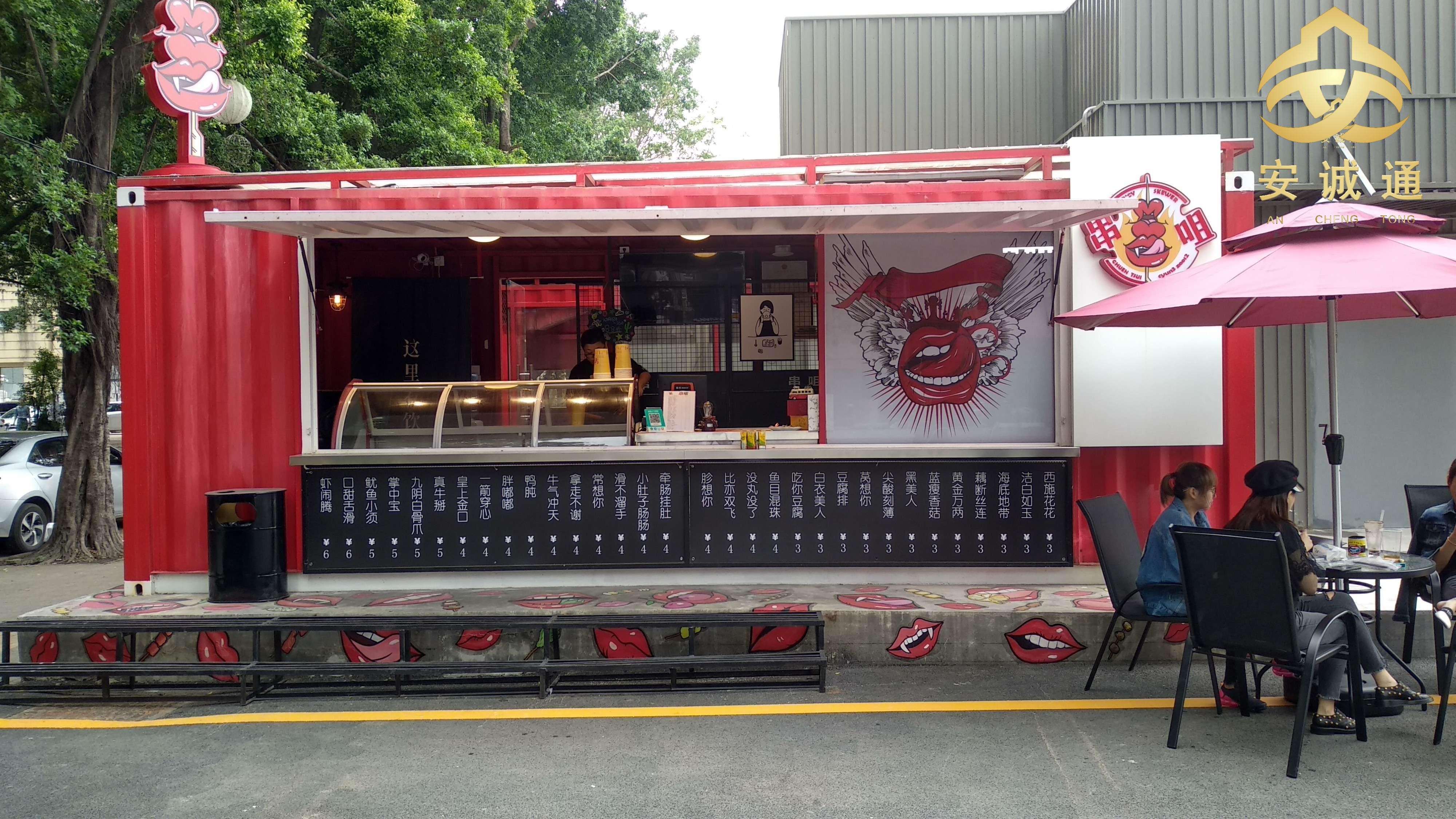 69bcb20025c8d.jpg 65a8dafb66e23.jpg