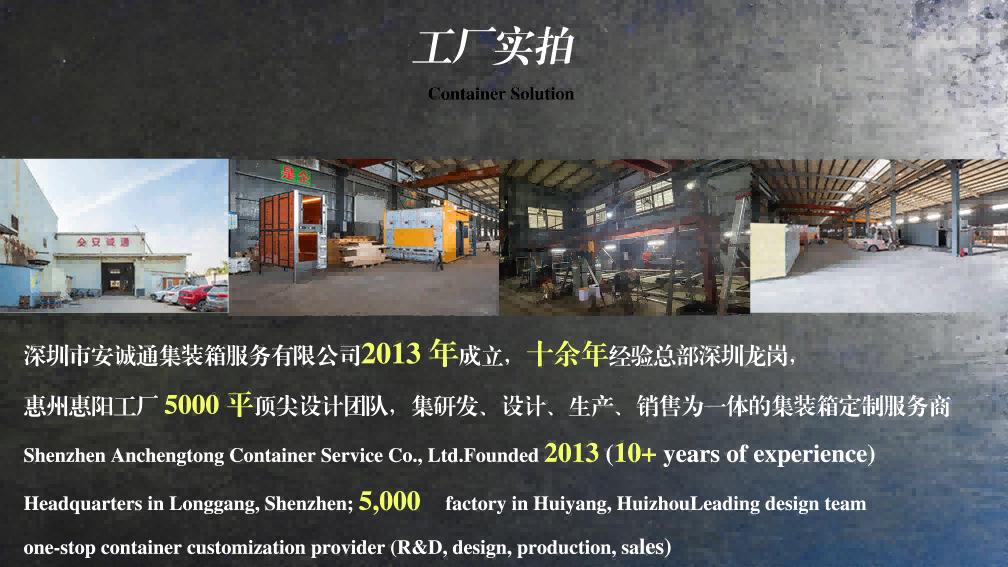 69bcb2031472c.png 落地页7.png