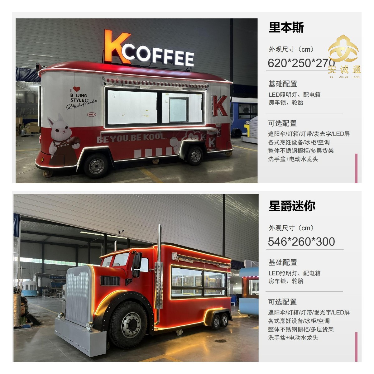 65936513e82f1 (1).jpg