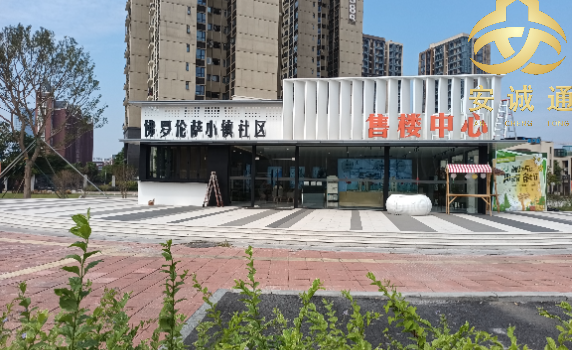 664ff5478c443.png