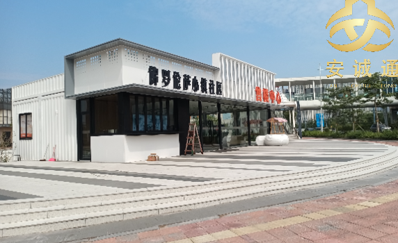 664ff5477806e.png