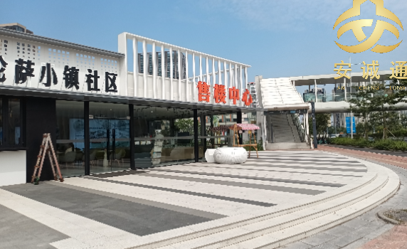 664ff54761b37.png