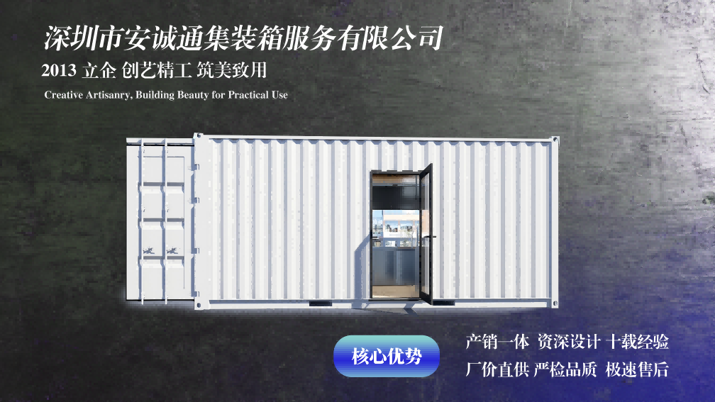 落地页1.png