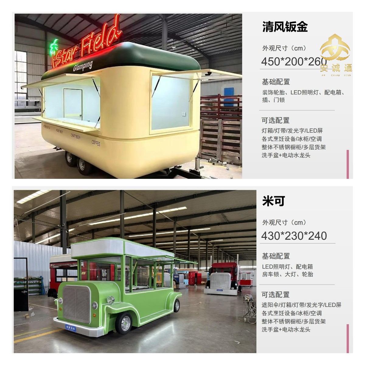 658e8ffd83843 (1).jpg