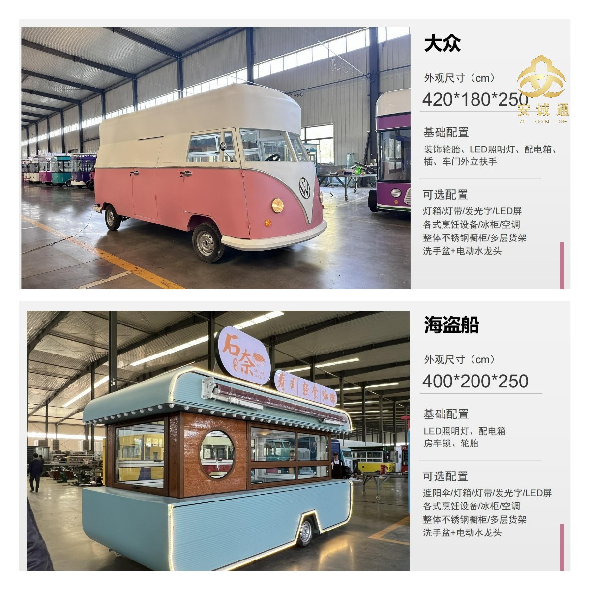 658e8fade73e8.jpg